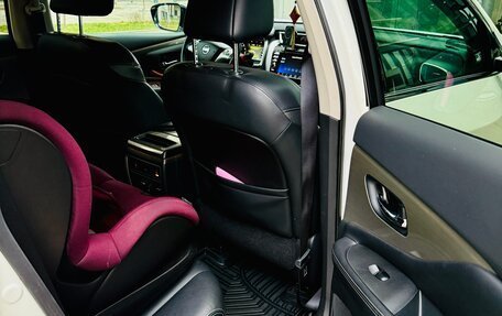 Nissan Murano, 2019 год, 3 750 000 рублей, 18 фотография