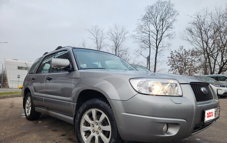Subaru Forester, 2006 год, 800 000 рублей, 3 фотография