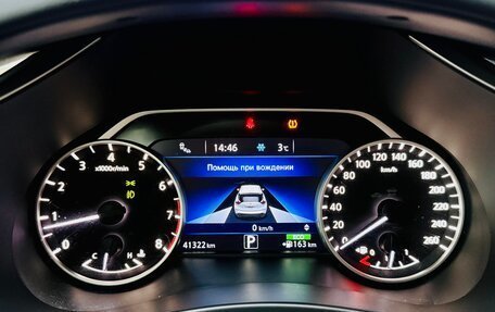 Nissan Murano, 2019 год, 3 750 000 рублей, 26 фотография