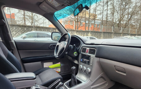 Subaru Forester, 2006 год, 800 000 рублей, 6 фотография