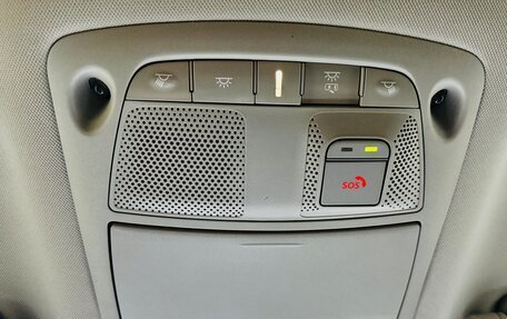 Nissan Murano, 2019 год, 3 750 000 рублей, 25 фотография