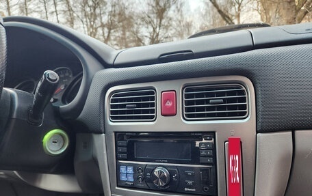 Subaru Forester, 2006 год, 800 000 рублей, 7 фотография