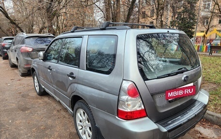 Subaru Forester, 2006 год, 800 000 рублей, 2 фотография