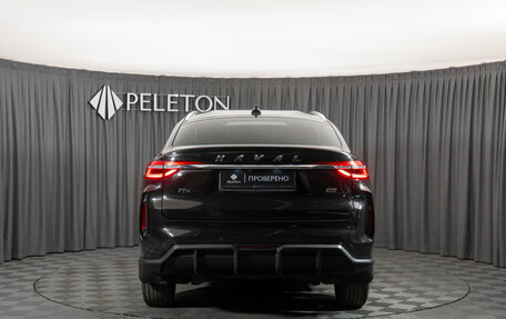 Haval F7x I, 2023 год, 2 255 000 рублей, 6 фотография