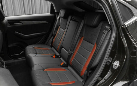 Haval F7x I, 2023 год, 2 255 000 рублей, 14 фотография