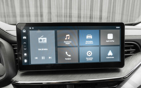 Haval F7x I, 2023 год, 2 255 000 рублей, 19 фотография