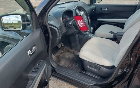 Nissan X-Trail, 2013 год, 1 280 000 рублей, 13 фотография