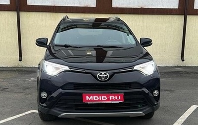 Toyota RAV4, 2018 год, 2 490 000 рублей, 1 фотография