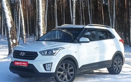 Hyundai Creta I рестайлинг, 2019 год, 1 950 000 рублей, 1 фотография