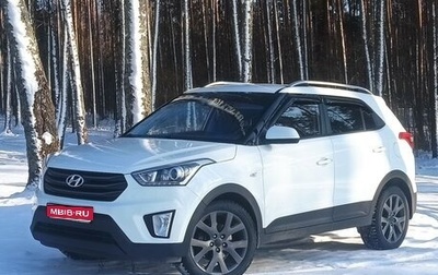Hyundai Creta I рестайлинг, 2019 год, 1 950 000 рублей, 1 фотография