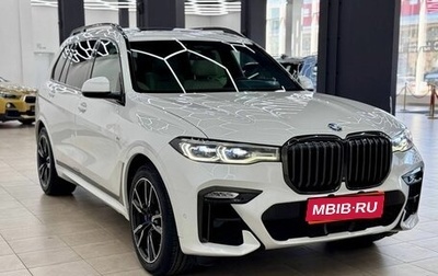 BMW X7, 2019 год, 7 950 000 рублей, 1 фотография