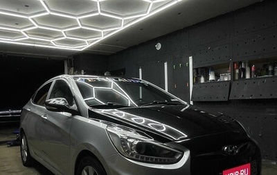 Hyundai Solaris II рестайлинг, 2013 год, 580 000 рублей, 1 фотография