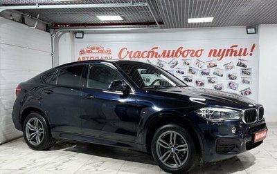BMW X6, 2017 год, 3 799 000 рублей, 1 фотография