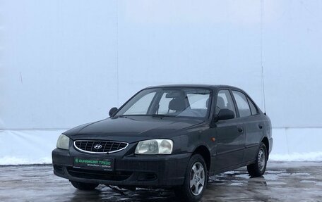 Hyundai Accent II, 2006 год, 310 000 рублей, 1 фотография