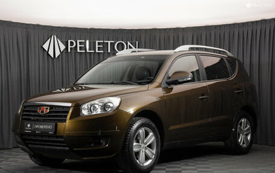 Geely Emgrand X7 I, 2015 год, 675 000 рублей, 1 фотография