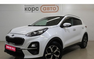 KIA Sportage IV рестайлинг, 2021 год, 2 039 000 рублей, 1 фотография