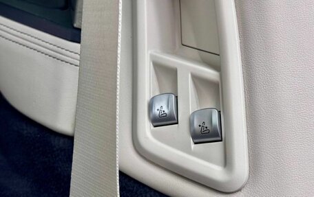 BMW X7, 2019 год, 7 950 000 рублей, 20 фотография