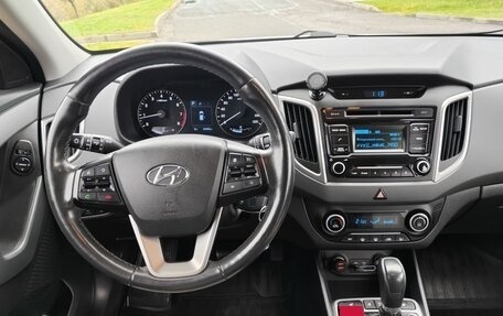 Hyundai Creta I рестайлинг, 2019 год, 1 950 000 рублей, 6 фотография