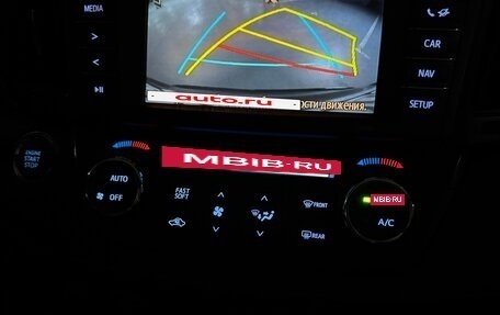 Toyota RAV4, 2018 год, 2 490 000 рублей, 5 фотография