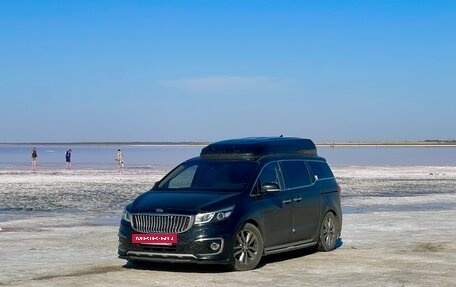 KIA Carnival III, 2018 год, 3 650 000 рублей, 2 фотография