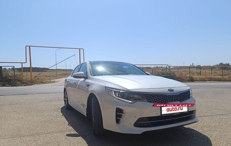 KIA Optima IV, 2016 год, 2 100 000 рублей, 11 фотография