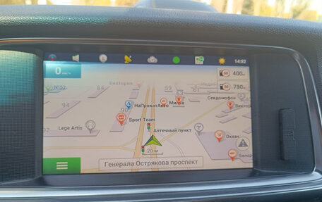 KIA Optima IV, 2016 год, 2 100 000 рублей, 27 фотография