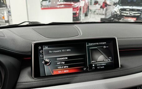 BMW X6, 2017 год, 3 799 000 рублей, 26 фотография