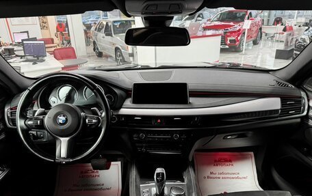 BMW X6, 2017 год, 3 799 000 рублей, 18 фотография