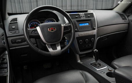 Geely Emgrand X7 I, 2015 год, 675 000 рублей, 9 фотография