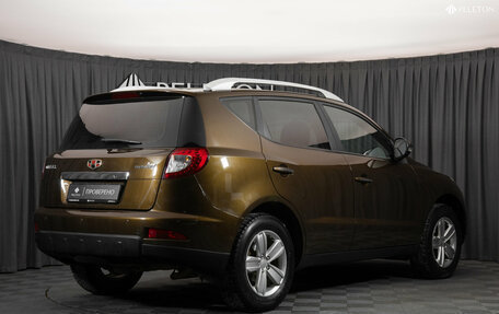 Geely Emgrand X7 I, 2015 год, 675 000 рублей, 5 фотография