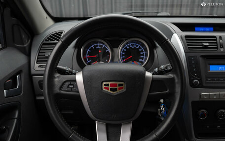 Geely Emgrand X7 I, 2015 год, 675 000 рублей, 12 фотография