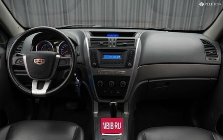 Geely Emgrand X7 I, 2015 год, 675 000 рублей, 10 фотография