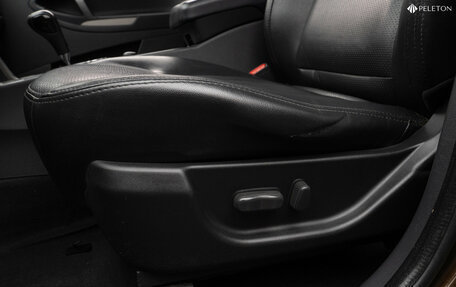 Geely Emgrand X7 I, 2015 год, 675 000 рублей, 19 фотография