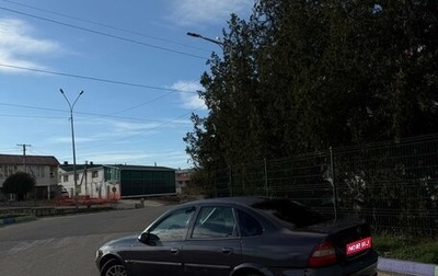 Opel Vectra B рестайлинг, 1997 год, 250 000 рублей, 1 фотография