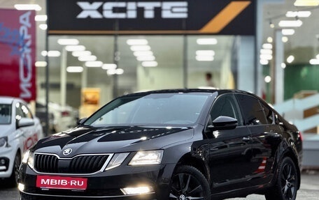 Skoda Octavia, 2018 год, 2 099 000 рублей, 1 фотография