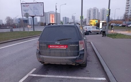Subaru Forester, 2008 год, 900 000 рублей, 3 фотография