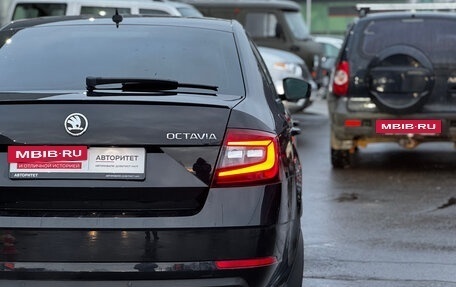 Skoda Octavia, 2018 год, 2 099 000 рублей, 10 фотография