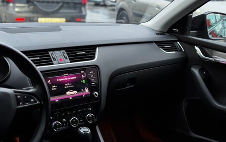 Skoda Octavia, 2018 год, 2 099 000 рублей, 22 фотография