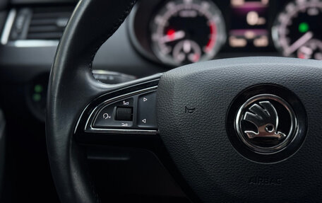 Skoda Octavia, 2018 год, 2 099 000 рублей, 28 фотография