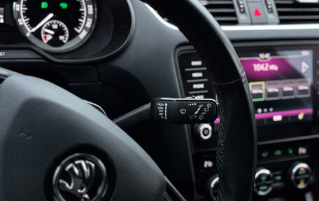 Skoda Octavia, 2018 год, 2 099 000 рублей, 31 фотография