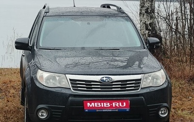 Subaru Forester, 2012 год, 897 000 рублей, 1 фотография