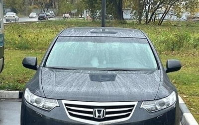 Honda Accord VIII рестайлинг, 2011 год, 1 650 000 рублей, 1 фотография