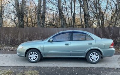 Nissan Almera Classic, 2007 год, 515 000 рублей, 1 фотография
