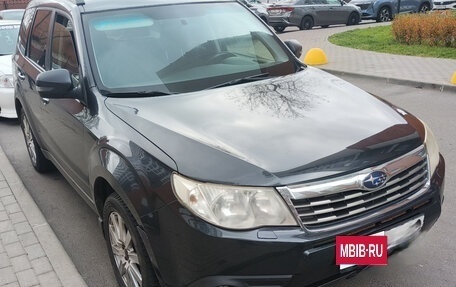 Subaru Forester, 2012 год, 897 000 рублей, 2 фотография