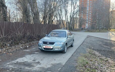 Nissan Almera Classic, 2007 год, 515 000 рублей, 4 фотография