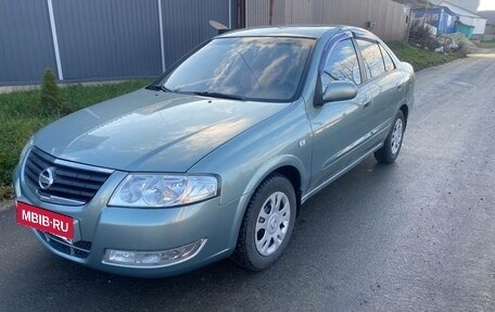 Nissan Almera Classic, 2007 год, 515 000 рублей, 12 фотография