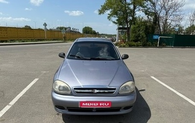 Chevrolet Lanos I, 2007 год, 270 000 рублей, 1 фотография