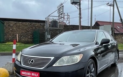 Lexus LS IV, 2007 год, 1 300 000 рублей, 1 фотография