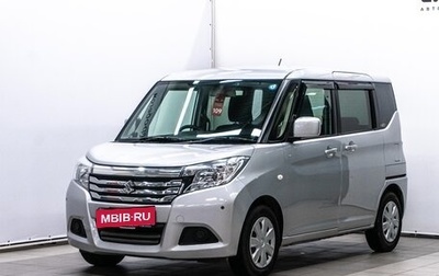 Suzuki Solio III, 2018 год, 1 049 000 рублей, 1 фотография