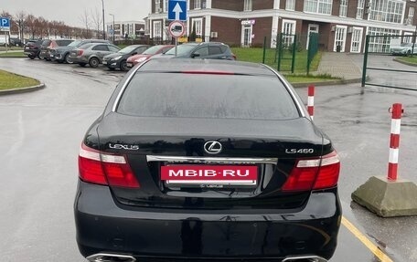 Lexus LS IV, 2007 год, 1 300 000 рублей, 6 фотография